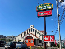 フライングガーデン 杉戸高野台店