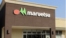 マルエツ幸手上高野店
