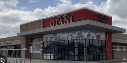 フードオアシスオータニ幸手店の画像1