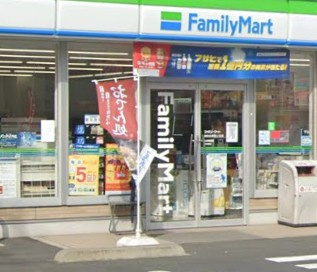 ファミリーマート 海老名東柏ヶ谷店の画像1