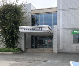 幸手市役所 の画像1