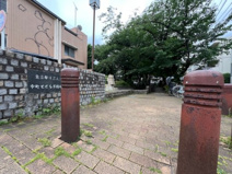 中町せせらぎ緑地公園