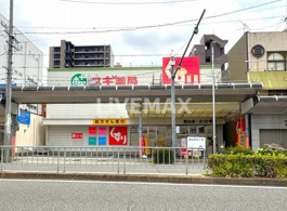 スギドラッグ 桜山店