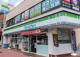 ファミリーマート 目白駅前店の画像