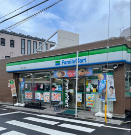 ファミリーマート池尻3丁目店の画像1
