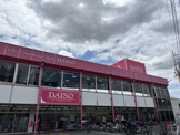 DAISO 上福岡4丁目店