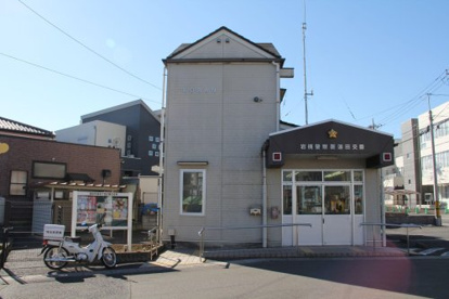 蓮田交番の画像1
