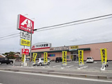 クスリのアオキ 宮司店
