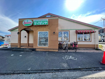サイゼリヤ 蓮田店の画像1
