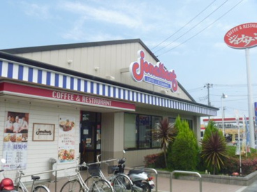 ジョナサン 蓮田店の画像1
