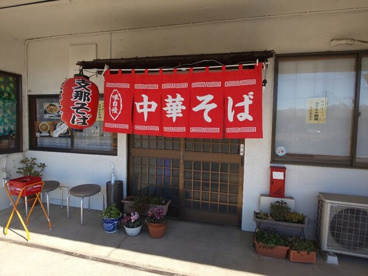 ぜろわんの画像1