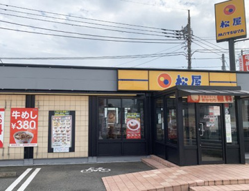 松屋 蓮田店の画像1