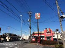 ケンタッキーフライドチキン蓮田店