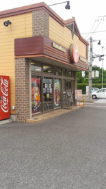 ほっともっと 蓮田東店の画像1
