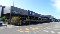 カインズ 蓮田店