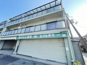 セガミ薬局 生瀬店