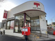 横浜藤が丘郵便局の画像