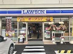 ローソン 東大阪角田一丁目店の画像1