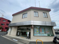 銀行 尼崎信用金庫緑ヶ丘支店