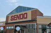SENDO 八幡店