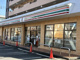 セブンイレブン 川崎有馬6丁目店の画像