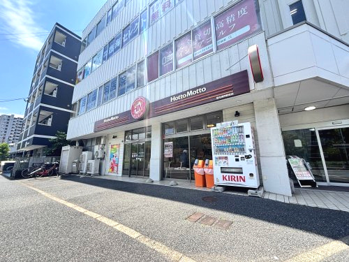 ほっともっと 稲毛海岸駅前店