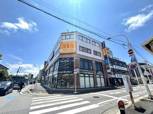 鳥貴族 稲毛海岸店