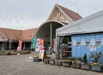 道の駅アグリパークゆめすぎと