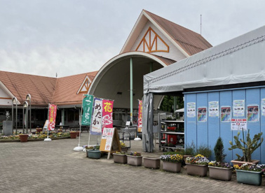 道の駅アグリパークゆめすぎとの画像1