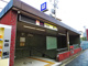 長原(大阪府)の画像