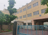 汐路小学校
