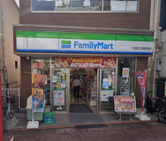 ファミリーマート 大田矢口渡駅前店の画像1