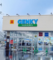 ゲンキー 近江店