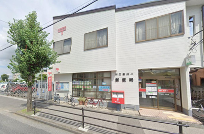 川口前川一郵便局の画像1