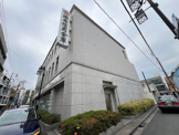 城南信用金庫 目黒支店
