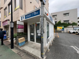 横浜銀行 ATM 祐天寺駅