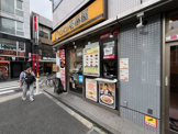 カレーハウス CoCo壱番屋 東急祐天寺駅前店
