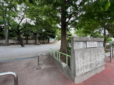 田切公園の画像1