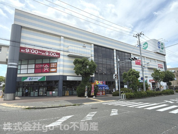 生協コープこうべ コープデイズ神戸西の画像1