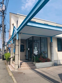 出町内科の画像1