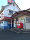 熊本上立田簡易郵便局の画像