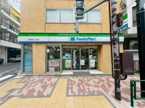 ファミリーマート練馬旭丘一丁目店