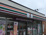 セブンイレブン 熊本楠6丁目店