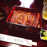 福本分店