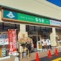 もち吉 久喜店