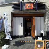 鰻の成瀬久喜青葉店