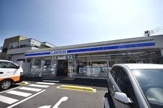 ローソン 草加氷川町南店