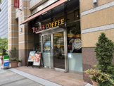 タリーズコーヒー 大崎オーバルコート店