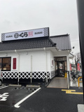 くら寿司 久喜店