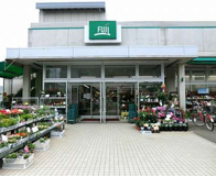 スーパーｆｕｊｉ鵠沼店